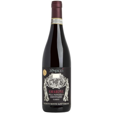 Amarone della Valpolicella Sant'Urbano Speri 2018