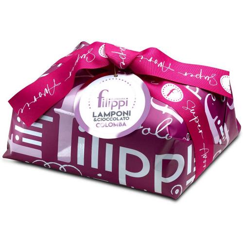 Colomba Super Avoriè Lamponi e Cioccolato Pasticceria Filippi 1 Kg