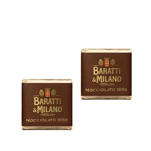 Pralina Nocciolato Baratti & Milano Busta 500 Gr.
