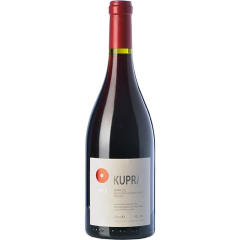 Kupra Oasi degli Angeli 2017